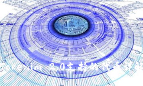 Tokenim 2.0支持的代币详解