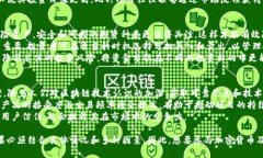   Tokenim 2.0是传销吗？探讨