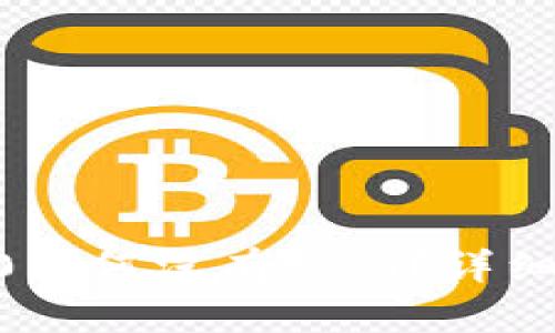 TokenIM2.0为何没有私钥？详细解读与影响
