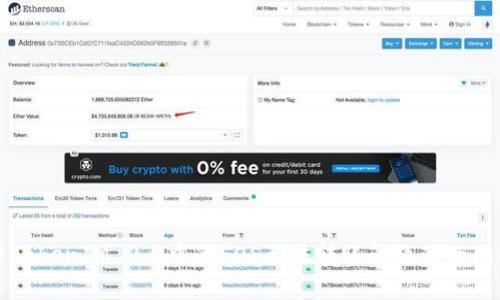 解决TokenIM 2.0中的EOS无法转账问题的全面指南