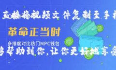 注意： 由于我是一个AI模