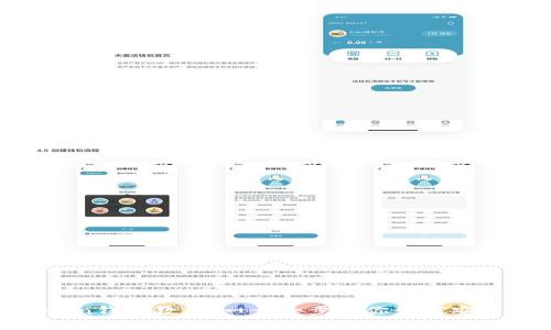 如何注册Bitcoin钱包教程：一步一步教你如何安全存储你的BTC