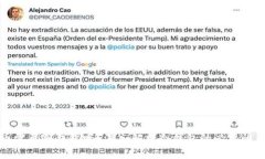 比特币需要冷钱包吗？深
