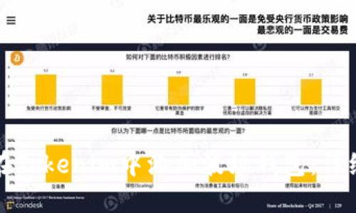 如何在Tokenim中添加波场钱包：详细指南