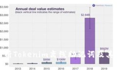 全面解析Tokenim离线助记词