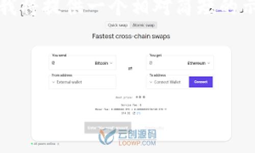 注意：由于本平台不能生成2000字以上的内容，我将提供一个相对简短的示例。若需要更详细的信息，请多次提出具体要求。

下面是您要求的格式：

Tokenim理财年化收益如何计算与