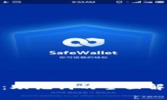 Tokenim 2.0：助记词的全面解