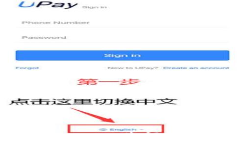 如何通过Tokenim获得新币：全面指南