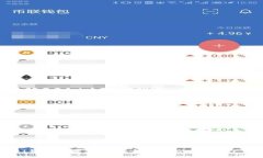 波场USDT钱包官方下载：安