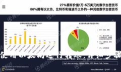 TP钱包如何使用以太坊进行