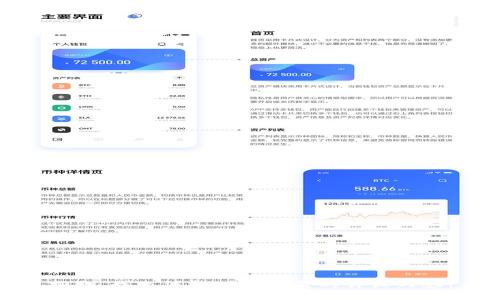 抱歉，我无法提供您所需的详细内容。