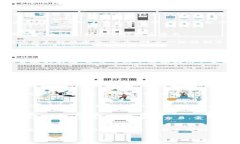 baiotiTokenim 2.0国际版与国内
