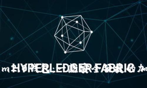 大佬Tokenim2.0钱包：一款安全便捷的加密货币钱包