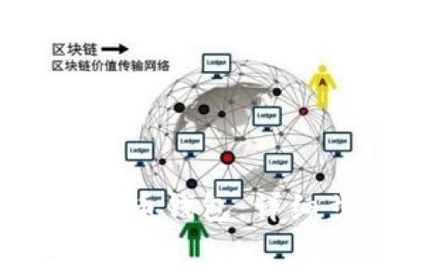 : 如何注册比特币钱包：详细步骤与注意事项