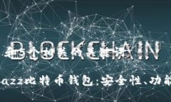 思考一个和 和5个相关的关