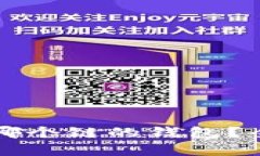 狗狗币可以放哪个链的钱