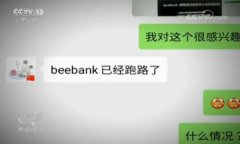 投资以太坊钱包Tokenim的优