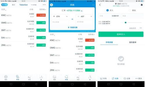 Tokenim转账风险及预防措施详解