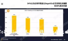 Tokenim提现到银行卡的全攻
