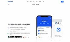 Tokenim 2.0钱包详细转账指南