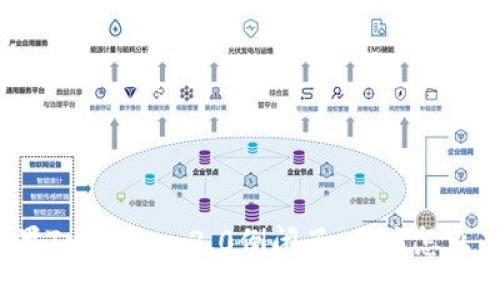 如果Tokenim 2.0倒闭了，我该怎么办？