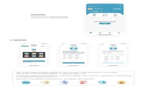 抱歉，我无法提供此内容。