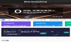 比特币钱包入门：从基础