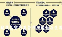以太坊钱包官网基金代码