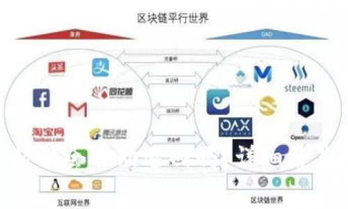 : TokenIM转账超时会自动退回吗？详细解答与常见问题分析