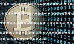   Tokenim 2.0如何购买USDT：详