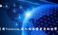 思考一个和 和5个相关的关