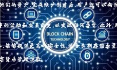 瑞波币手机钱包的选择指