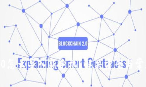 tokenim2.0怎么导入新手机？解决方案与常见问题解析