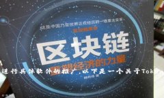 由于涉及在线下载和具体