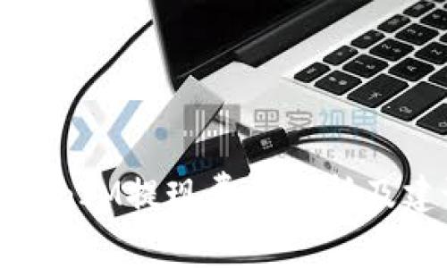 TokenIM提现费用分析及建议