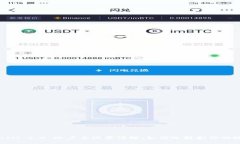 TokenIM 2.0 账户名设置详解