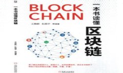 如何在Tokenim 2.0钱包中进行