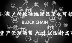  解决Tokenim 2.0提示没有足