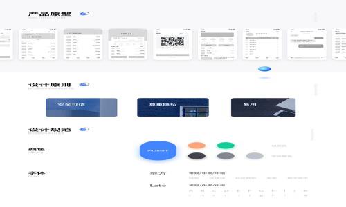 如何将欧易钱包的数字资产提币到Tokenim: 操作指南与注意事项
