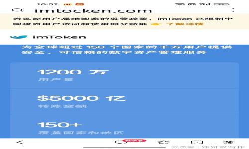 如何选择适合你的XRP官网钱包：全面指南
