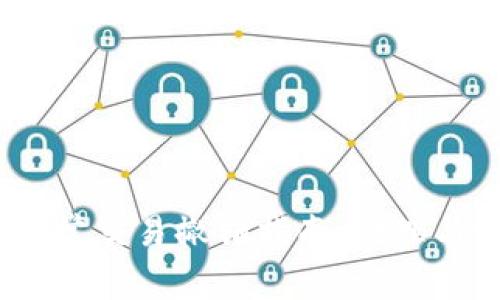 Tokenim 2.0 异常交易撤销指南：处理与纠正的最佳实践
