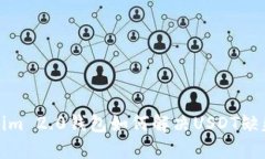 Tokenim 2.0钱包如何解决US