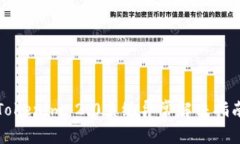 Tokenim 2.0系统异常解决指南