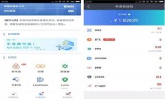 Tokenim 2.0：探索苹果商城的