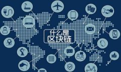 如何找回TokenIM 2.0钱包密码