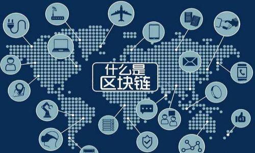 

如何找回TokenIM 2.0钱包密码: 完整指南与解决方案