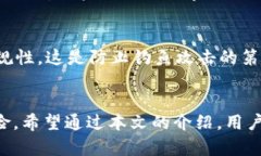  如何安全使用TokenIM，只有