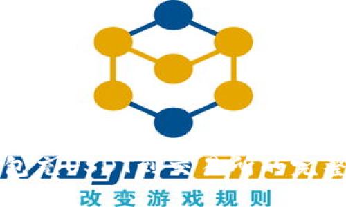 从钱包充USDT到交易所的完整指南