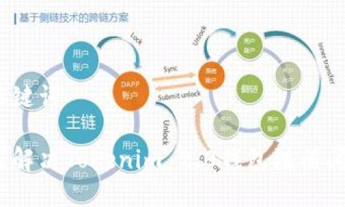 和关键词

如何解决Tokenim 2.0钱包注册问题？