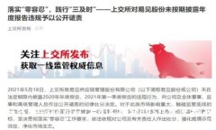 如何在Tokenim 2.0上存储EO